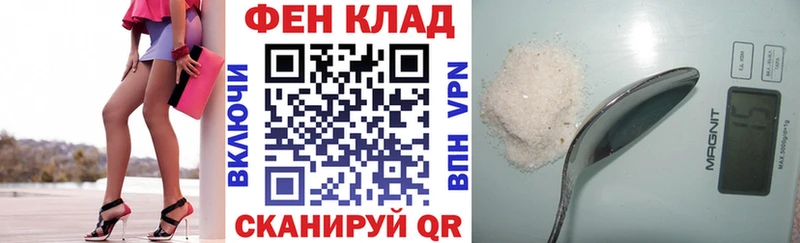 АМФЕТАМИН Premium  Отрадный 