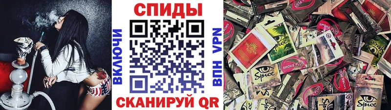 Бутират BDO 33%  блэк спрут tor  Отрадный  сколько стоит 