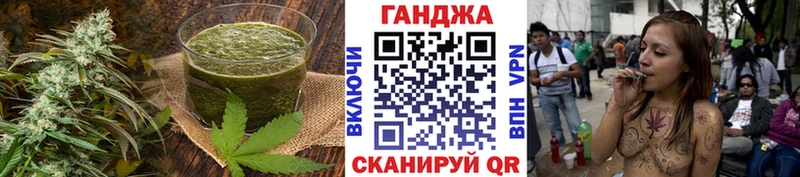 darknet формула  магазин продажи наркотиков  Отрадный  Печенье с ТГК марихуана 