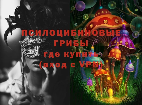 марихуана Наволоки