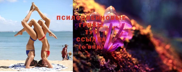 дистиллят марихуана Остров