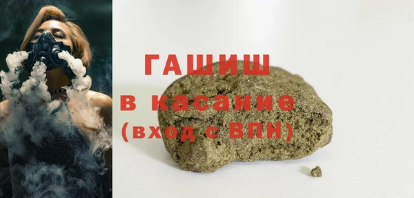 дистиллят марихуана Остров