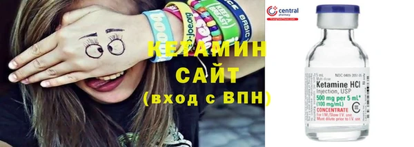 дистиллят марихуана Остров