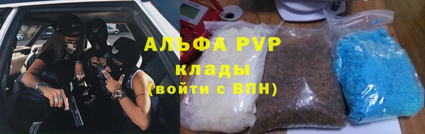 дистиллят марихуана Остров