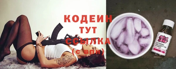 дистиллят марихуана Остров
