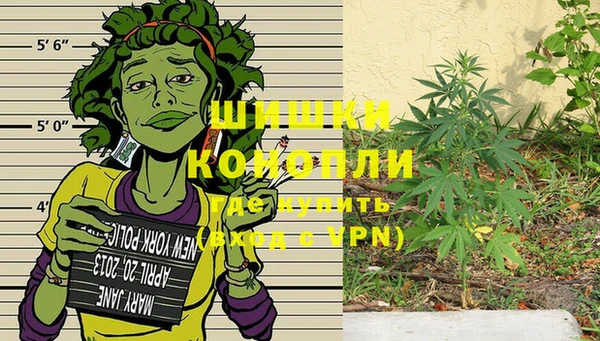 кокаин премиум Осташков