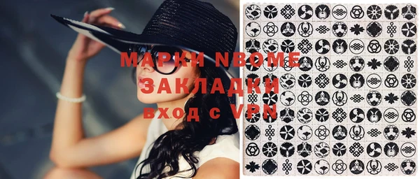 дистиллят марихуана Остров