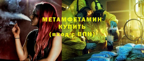 дистиллят марихуана Остров