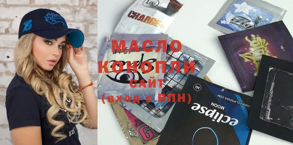 дмт Навашино