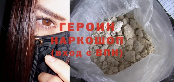 дистиллят марихуана Остров