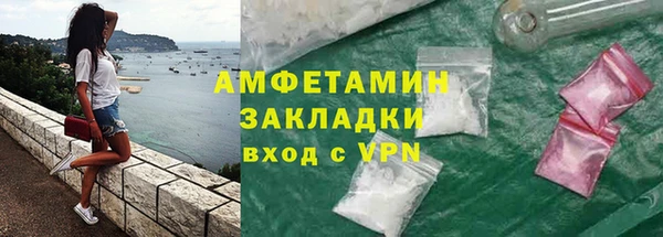 дистиллят марихуана Остров