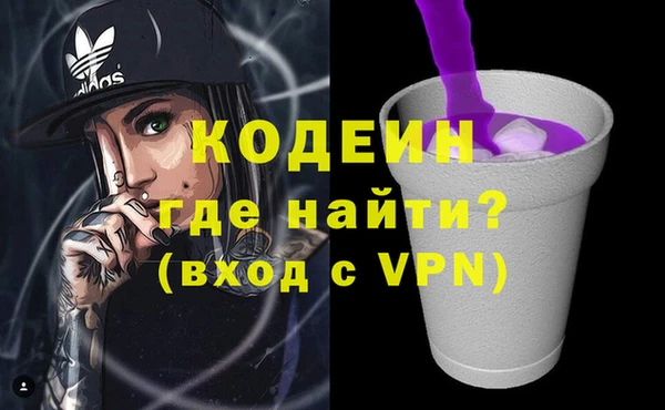 дистиллят марихуана Остров