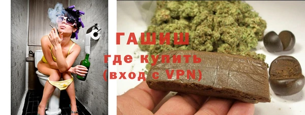 эйфоретик Надым