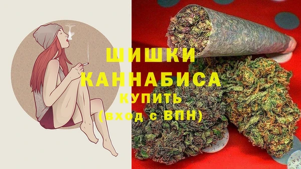 кокаин премиум Осташков