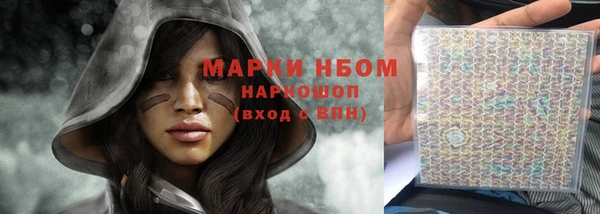 дистиллят марихуана Остров